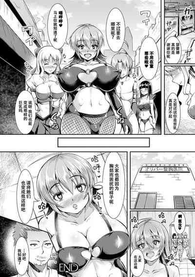 第65页图