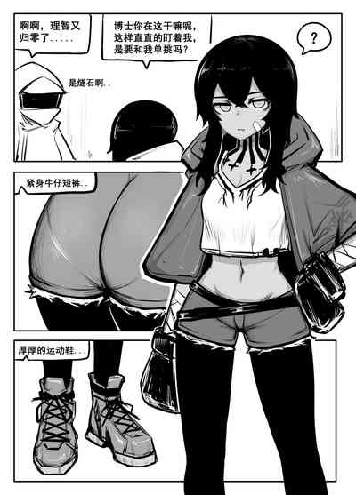 第1頁圖