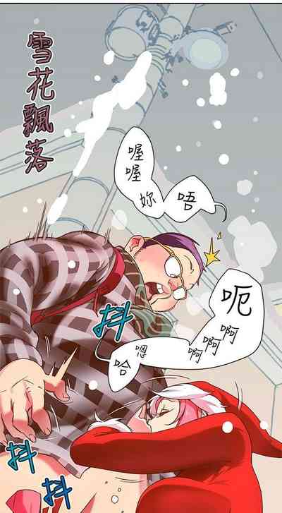 第17頁圖