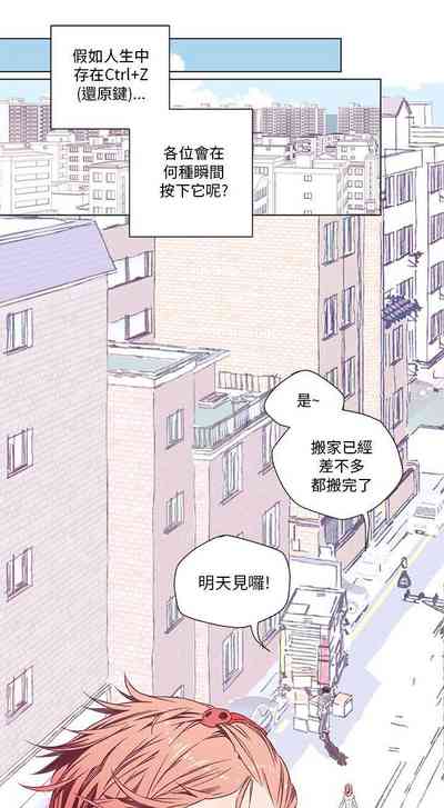 第1頁圖