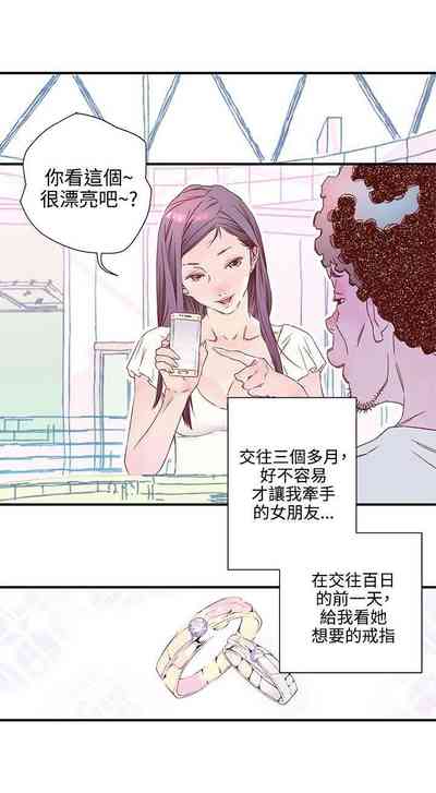 第25頁圖