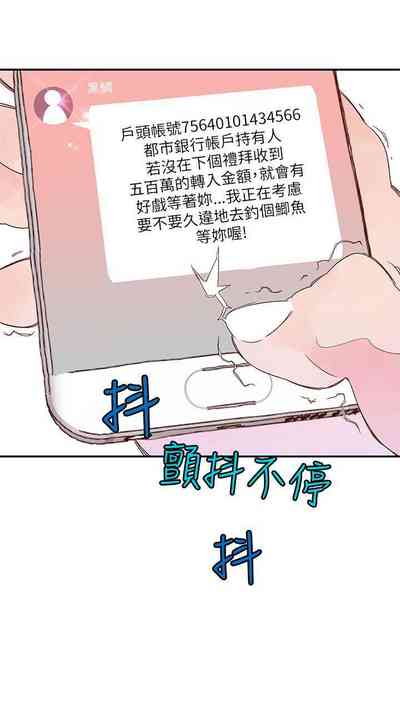 第33頁圖