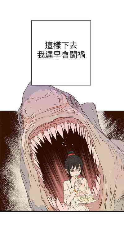 第45頁圖