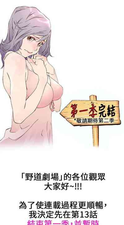 第53頁圖