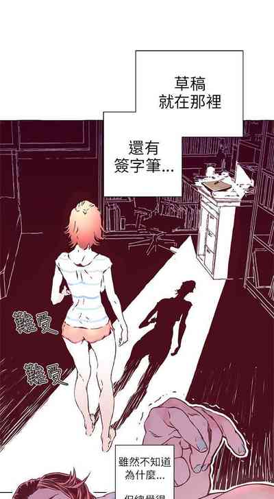 第5頁圖