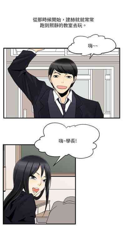 第13页图