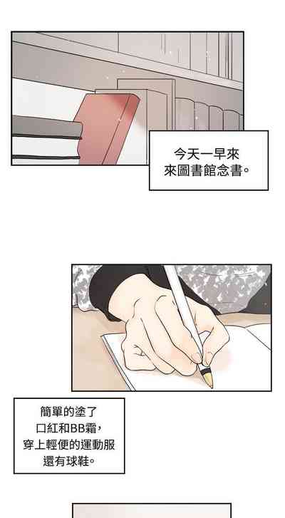 第1页图