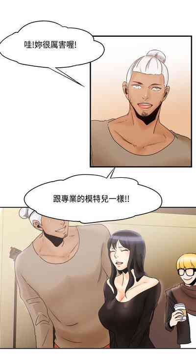 第21页图