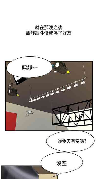 第25页图