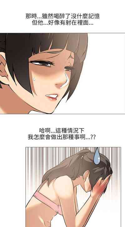 第101頁圖