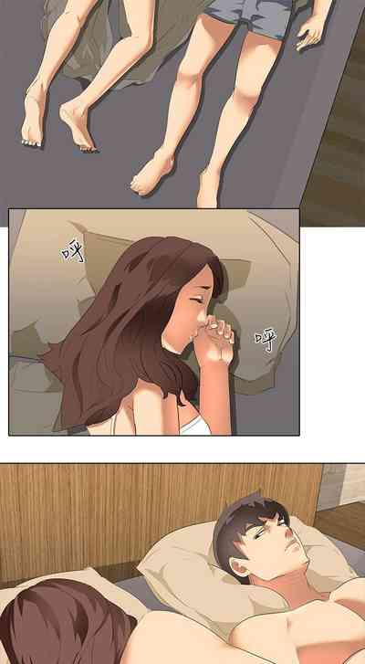 第13頁圖