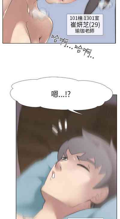 第17頁圖