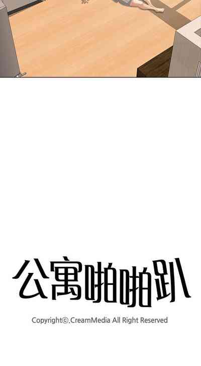 第21頁圖