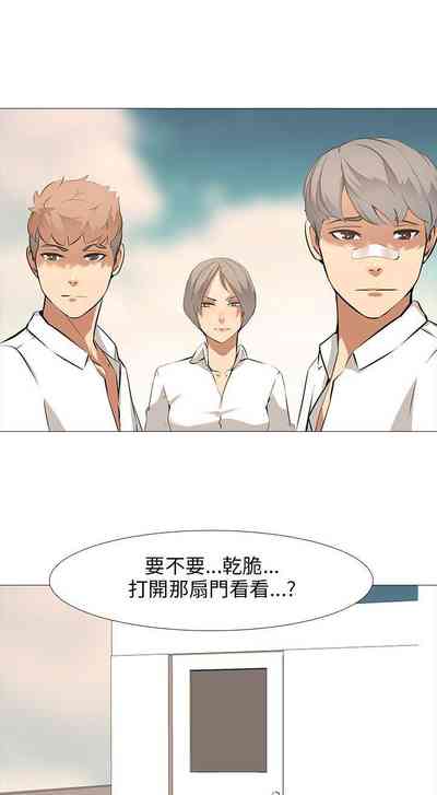 第53頁圖