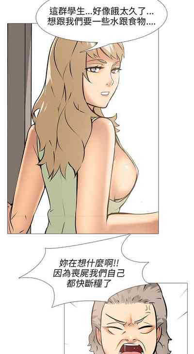 第57頁圖