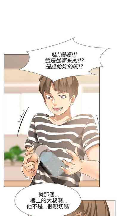 第5頁圖
