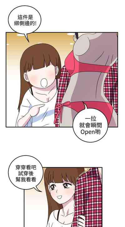 第13頁圖