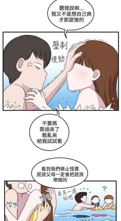 第17頁圖