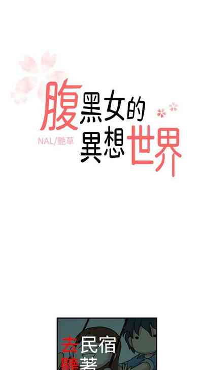 第25頁圖
