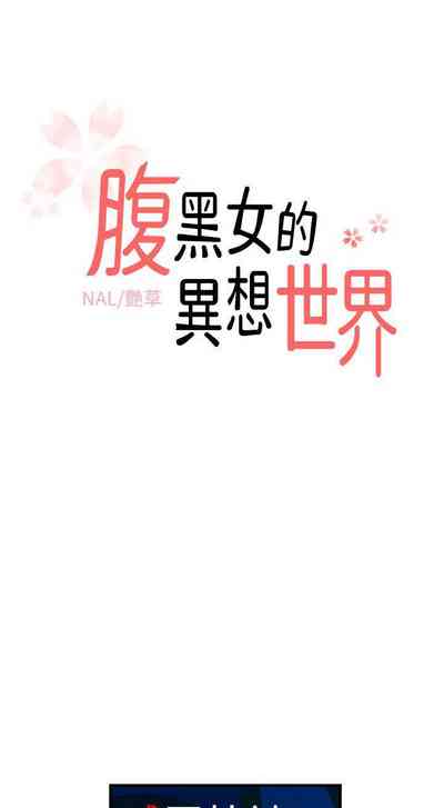 第29頁圖