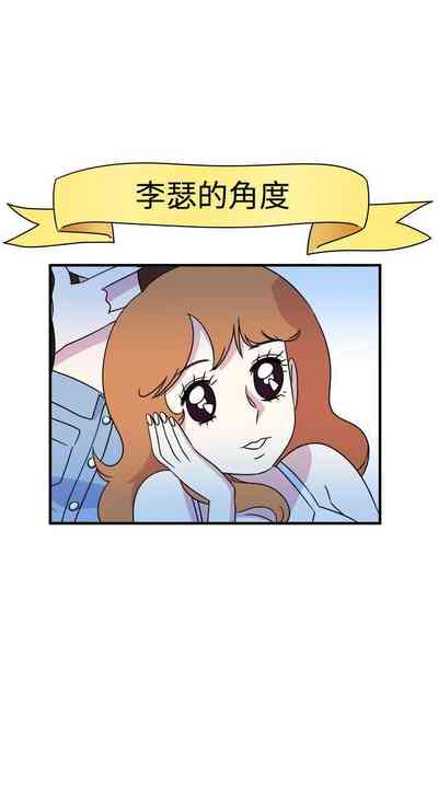 第33頁圖