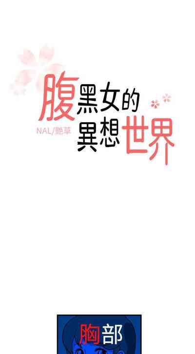 第37頁圖
