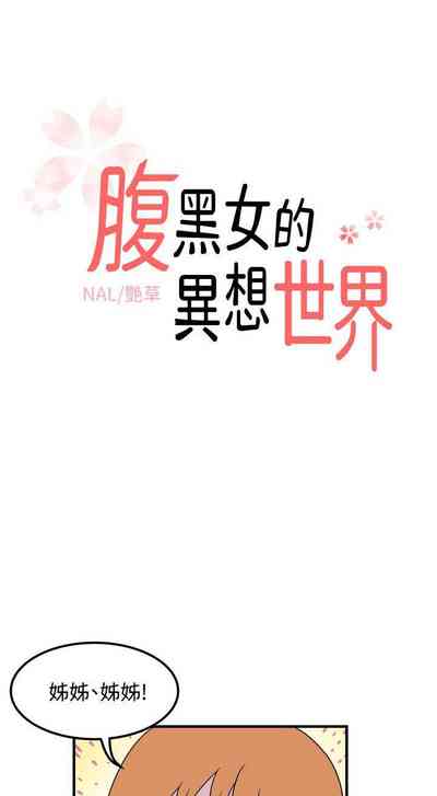 第45頁圖