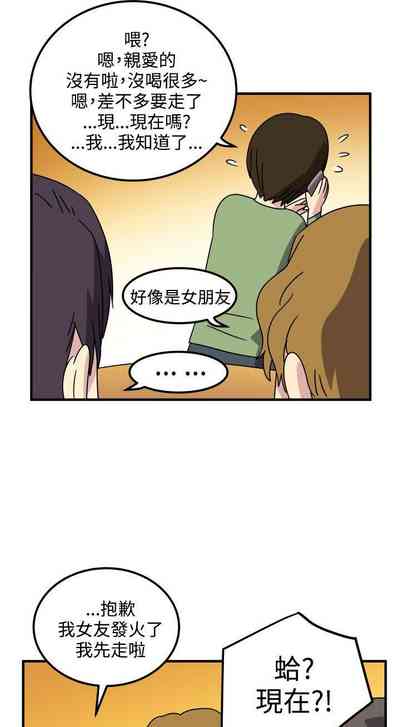 第49頁圖