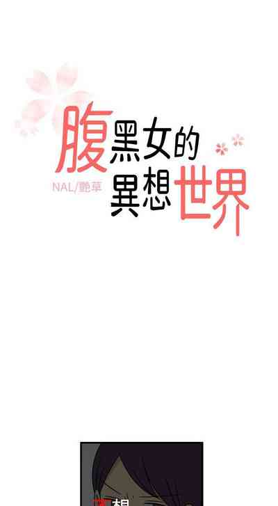 第57頁圖