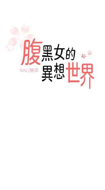 第61頁圖