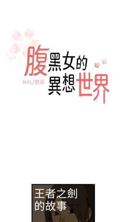 第65頁圖