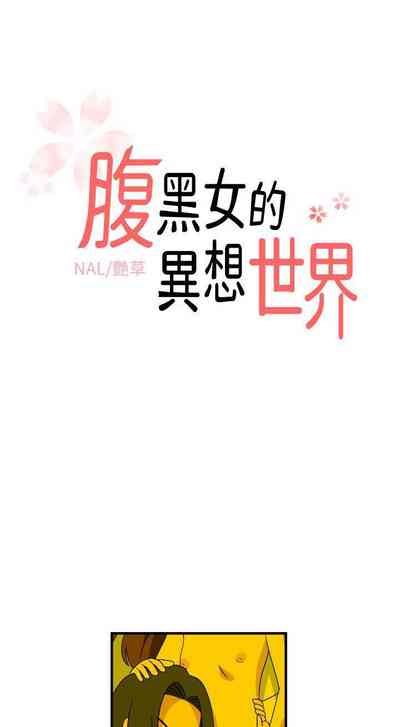 第69頁圖