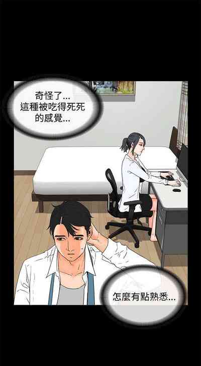 第101頁圖