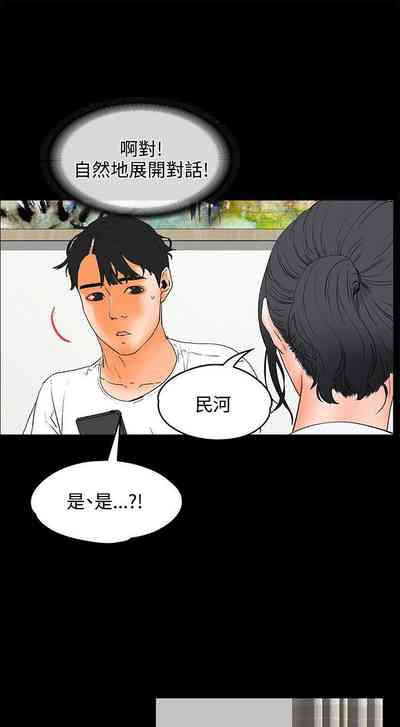 第105頁圖