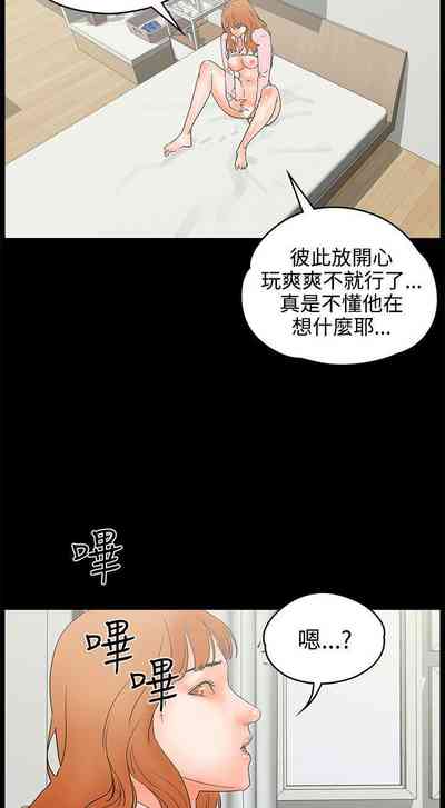 第117頁圖