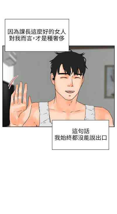 第137頁圖