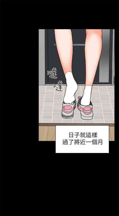 第141頁圖