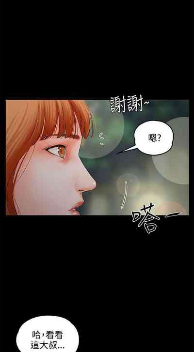 第41頁圖