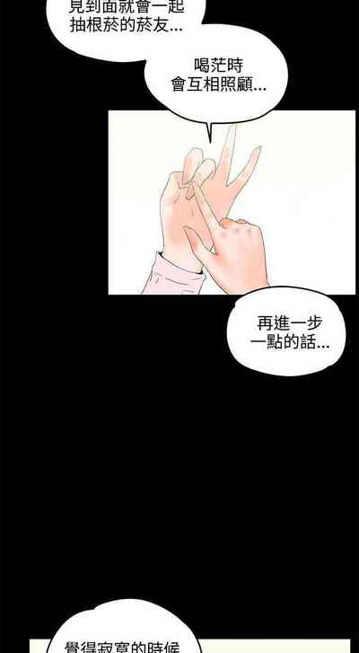 第45頁圖