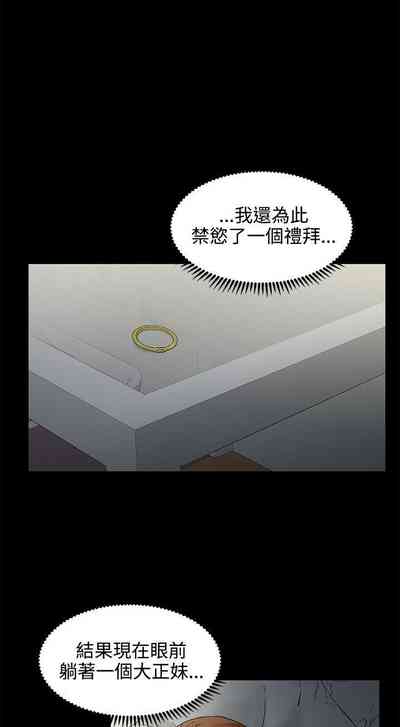 第5頁圖