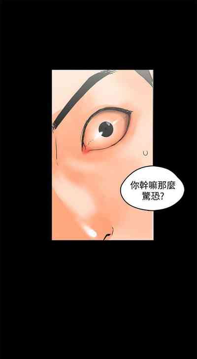 第61頁圖