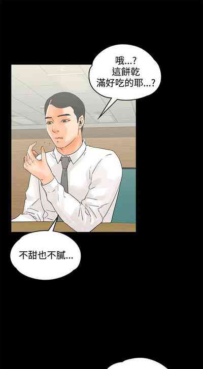 第65頁圖