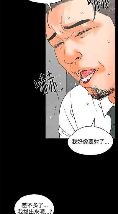第69頁圖