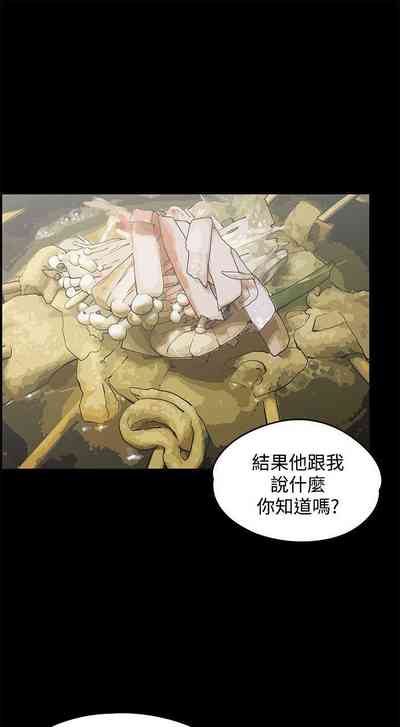 第77頁圖