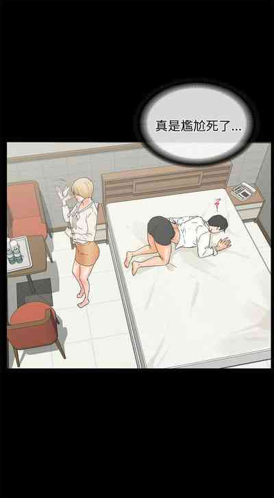 第81頁圖