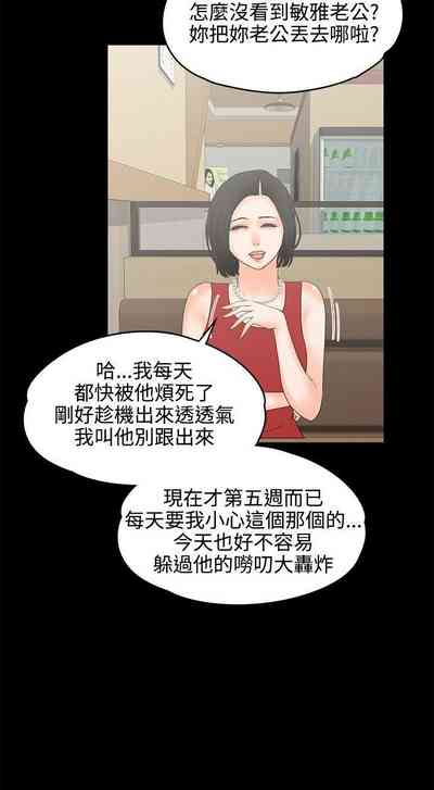 第97頁圖