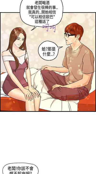 第17頁圖