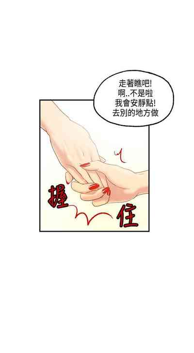 第21頁圖