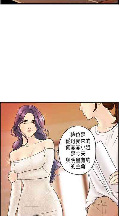 第25頁圖