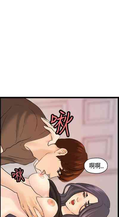 第37頁圖